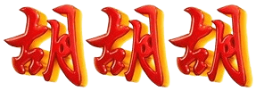 logo SIMPATITOTO